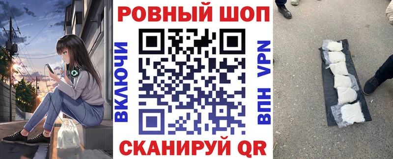 Где купить наркоту Воткинск Конопля  АМФЕТАМИН  ГАШИШ 