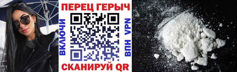 ГЕРОИН Афган  закладка  KRAKEN как войти  Воткинск 