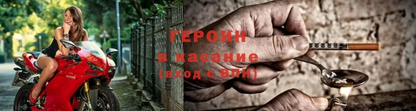 тгк Кукмор