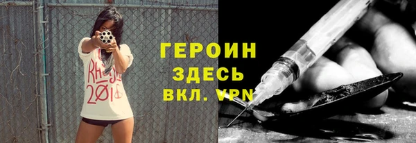 а пвп мука Алексин