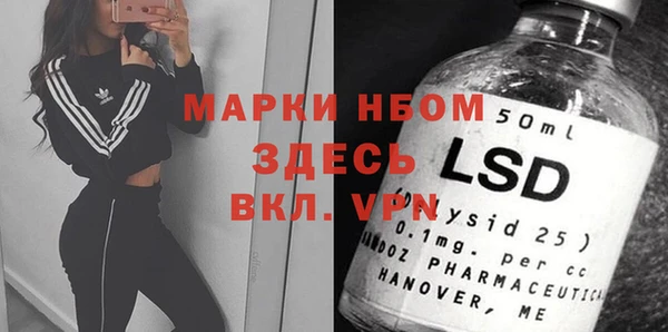 а пвп мука Алексин