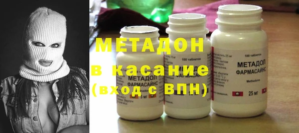 а пвп мука Алексин