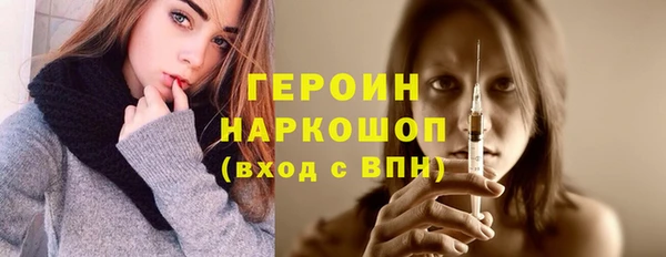 а пвп мука Алексин