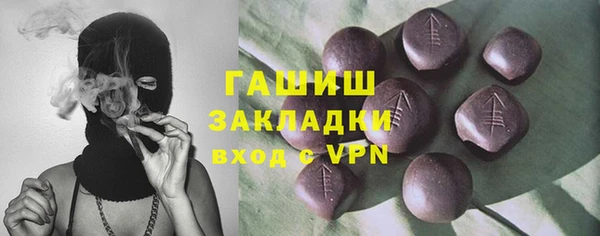 дживик Алексеевка