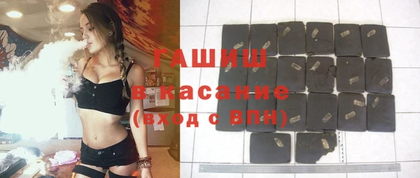 дурь Алзамай