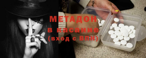 дживик Алексеевка