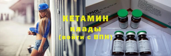 дживик Алексеевка