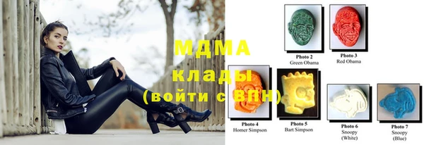 дурь Алзамай