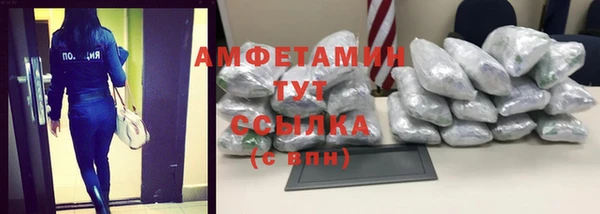 а пвп мука Алексин