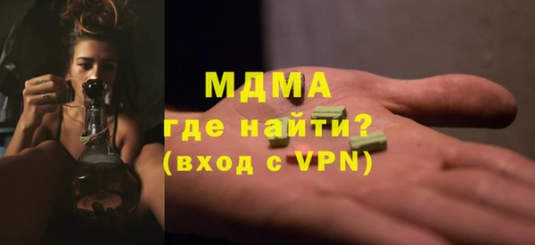дурь Алзамай