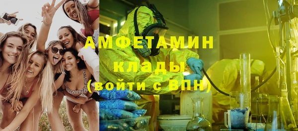 дживик Алексеевка