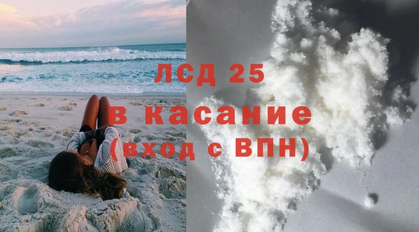 а пвп мука Алексин