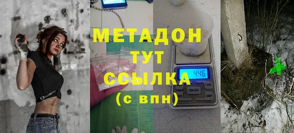 дживик Алексеевка