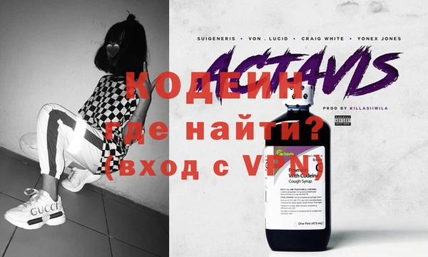 дживик Алексеевка