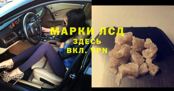 дурь Алзамай