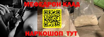шишки Аша