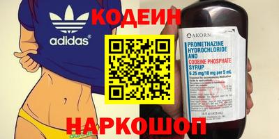 прущий лед Белорецк