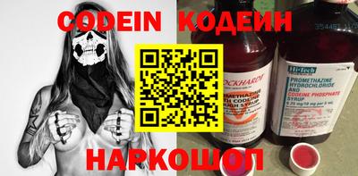 шишки Аша