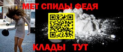 шишки Аша