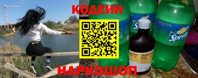 шишки Аша