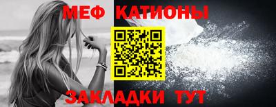шишки Аша